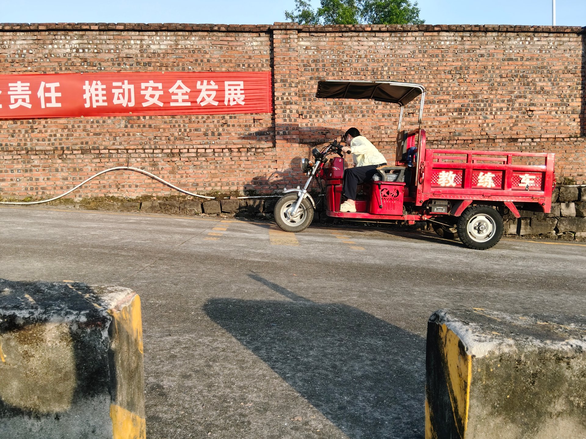 九池分校 · 摩托车训练场