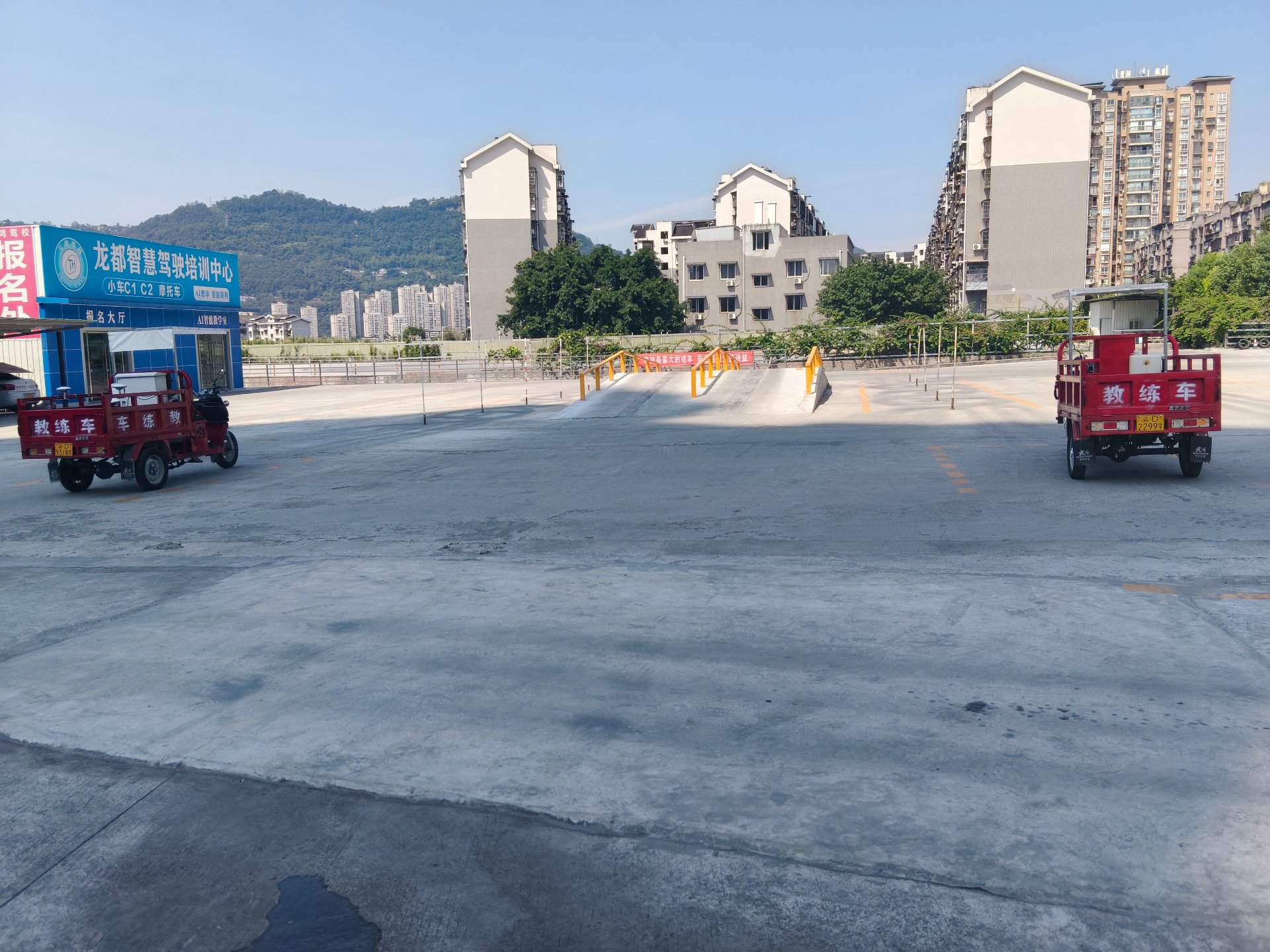 龙都分校 · 摩托车训练场