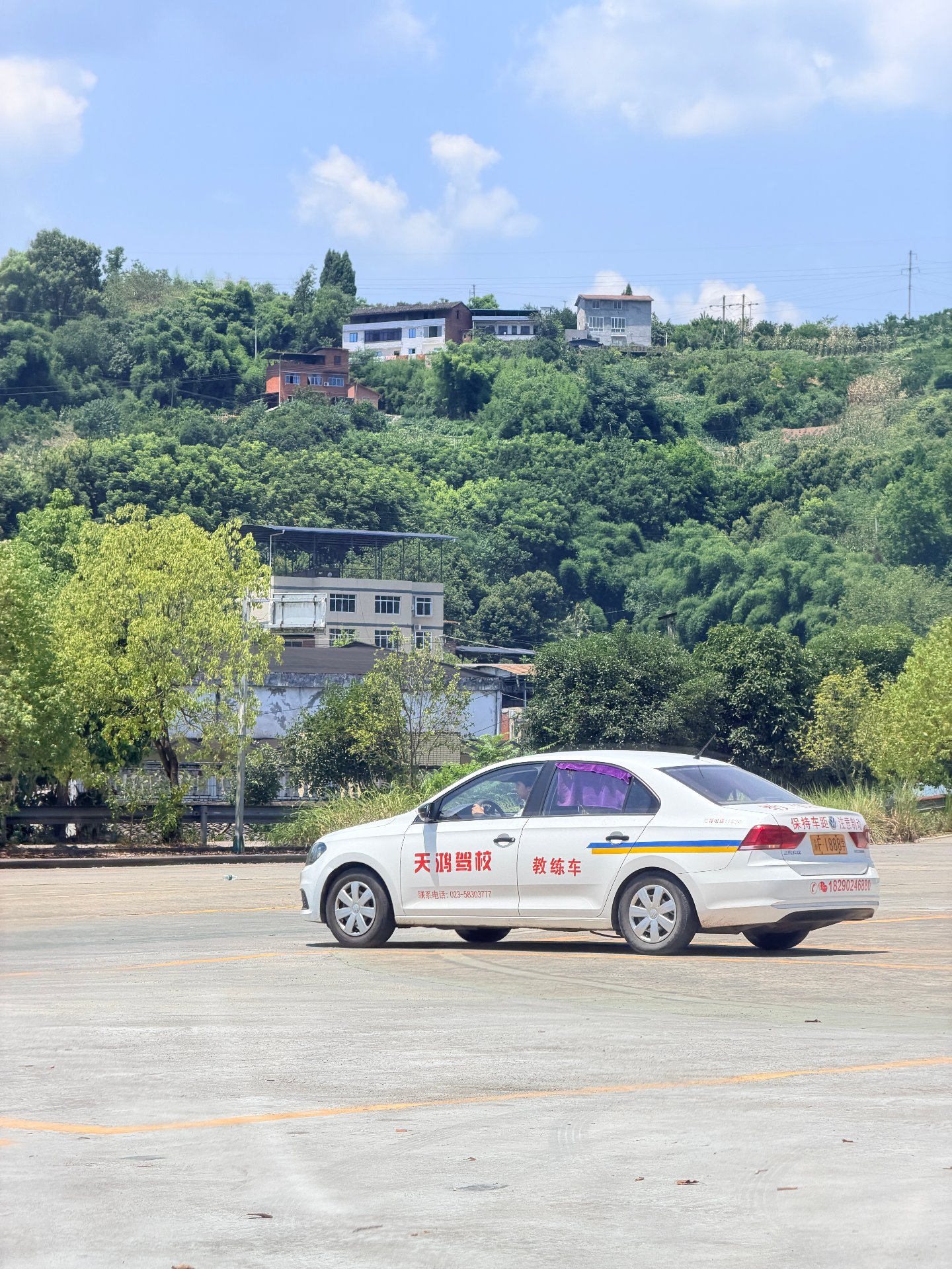 高梁总校 · 小车训练场