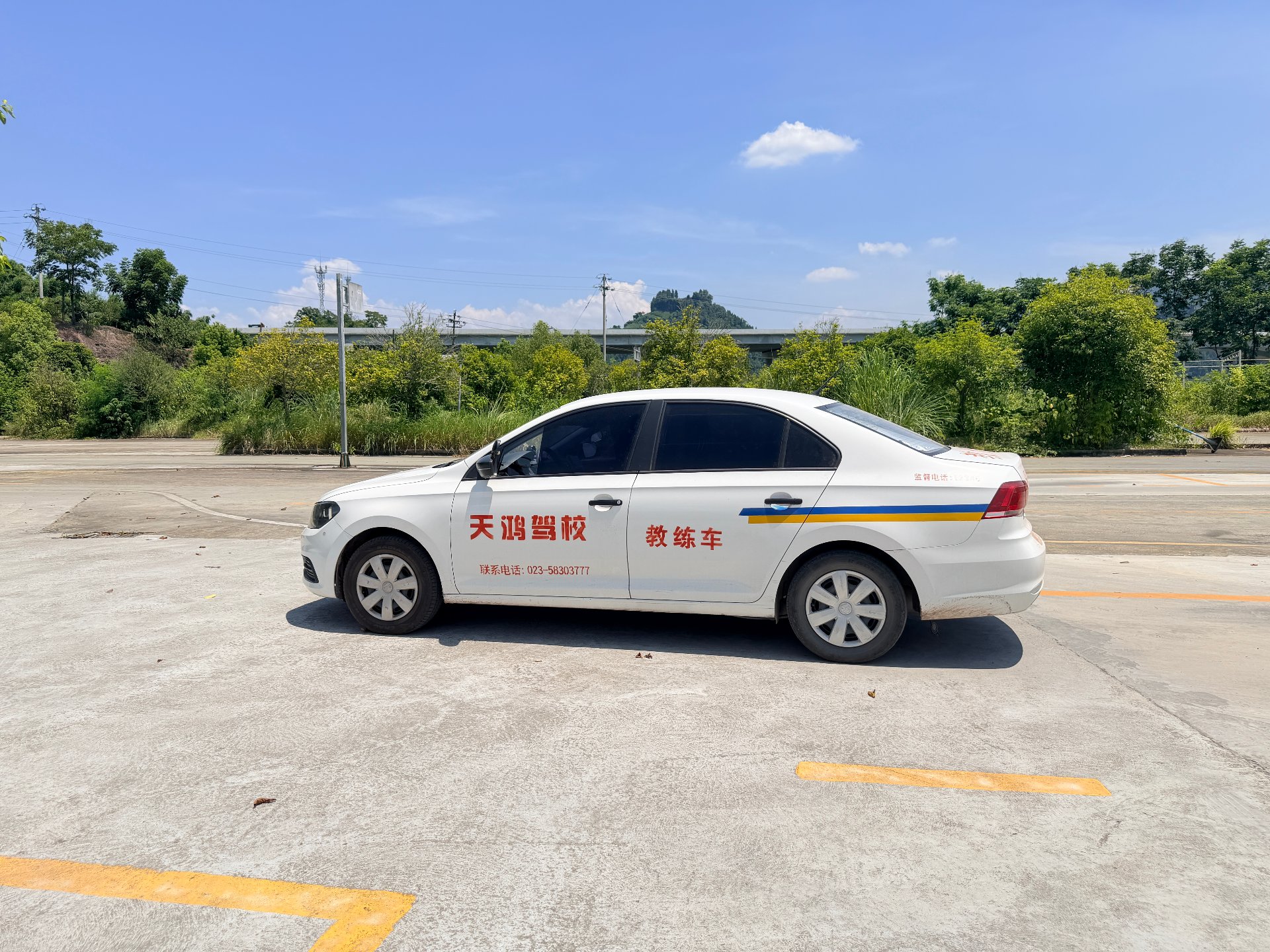 高梁总校 · 教练车